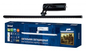 Подсветка для зеркала Uniel ULT UL-00006903 в Качканаре - kachkanar.mebel24.online | фото 2