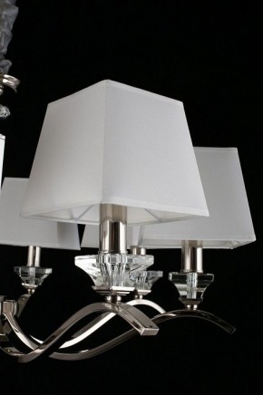 Подвесная люстра Aployt Emilia APL.723.03.08 в Качканаре - kachkanar.mebel24.online | фото 10