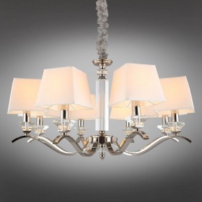 Подвесная люстра Aployt Emilia APL.723.03.08 в Качканаре - kachkanar.mebel24.online | фото 12