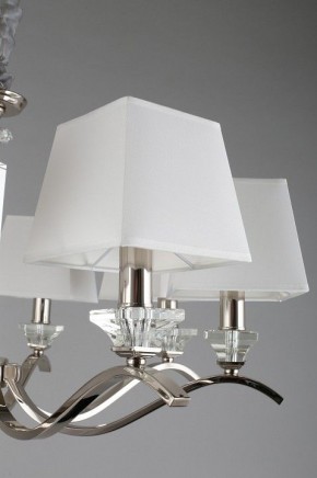 Подвесная люстра Aployt Emilia APL.723.03.08 в Качканаре - kachkanar.mebel24.online | фото 15