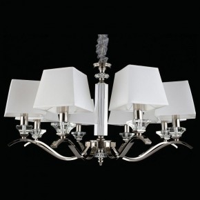 Подвесная люстра Aployt Emilia APL.723.03.08 в Качканаре - kachkanar.mebel24.online | фото 3