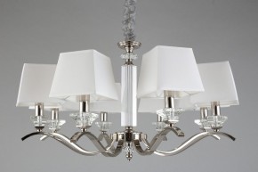 Подвесная люстра Aployt Emilia APL.723.03.08 в Качканаре - kachkanar.mebel24.online | фото 6