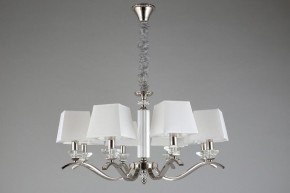 Подвесная люстра Aployt Emilia APL.723.03.08 в Качканаре - kachkanar.mebel24.online | фото 7