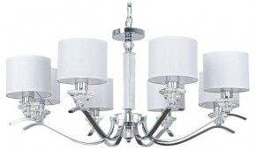 Подвесная люстра Arte Lamp Alhena A4091LM-8CC в Качканаре - kachkanar.mebel24.online | фото