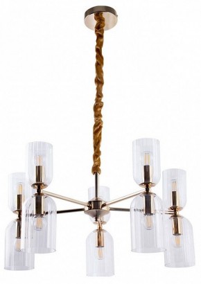 Подвесная люстра Arte Lamp Charm A1623LM-10GO в Качканаре - kachkanar.mebel24.online | фото