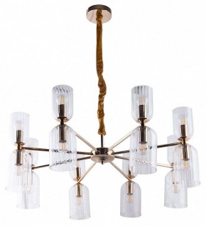 Подвесная люстра Arte Lamp Charm A1623LM-16GO в Качканаре - kachkanar.mebel24.online | фото 2