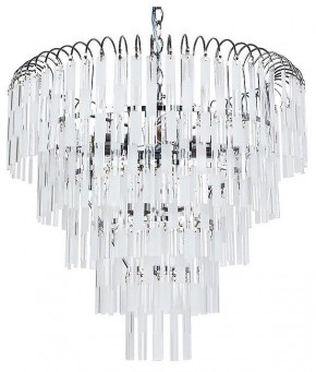 Подвесная люстра Arte Lamp Eliza A1009SP-6CC в Качканаре - kachkanar.mebel24.online | фото 2