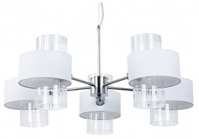 Подвесная люстра Arte Lamp Fantasia A4076LM-5CC в Качканаре - kachkanar.mebel24.online | фото
