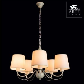 Подвесная люстра Arte Lamp Orlean A9310LM-5WG в Качканаре - kachkanar.mebel24.online | фото 4