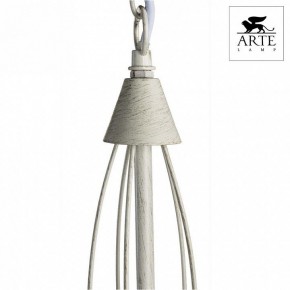 Подвесная люстра Arte Lamp Orlean A9310LM-5WG в Качканаре - kachkanar.mebel24.online | фото 5