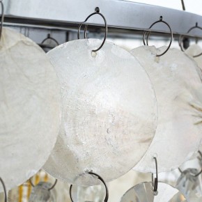 Подвесная люстра Arte Lamp Pipirima A4041SP-5CC в Качканаре - kachkanar.mebel24.online | фото