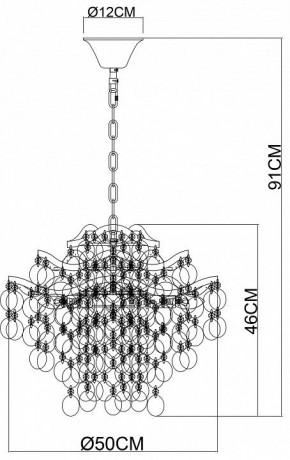 Подвесная люстра Arte Lamp Pipirima A4065SP-6SG в Качканаре - kachkanar.mebel24.online | фото 5