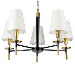 Подвесная люстра Arte Lamp Riccardo A4075LM-5BK в Качканаре - kachkanar.mebel24.online | фото