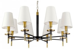 Подвесная люстра Arte Lamp Riccardo A4075LM-8BK в Качканаре - kachkanar.mebel24.online | фото