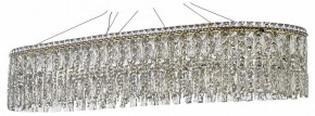 Подвесная люстра Arti Lampadari Ovindoli Nickel Ovindoli L 1.5.120x40.100 G в Качканаре - kachkanar.mebel24.online | фото