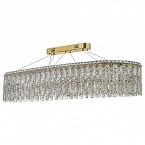 Подвесная люстра Arti Lampadari Ovindoli Nickel Ovindoli L 1.5.120x40.100 G в Качканаре - kachkanar.mebel24.online | фото 2