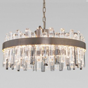 Подвесная люстра Bogate-s Sparkle 417/1 в Качканаре - kachkanar.mebel24.online | фото 1