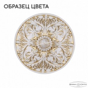 Подвесная люстра Bohemia Ivele Crystal AL7804 AL78104/16/550 A WMG в Качканаре - kachkanar.mebel24.online | фото 3