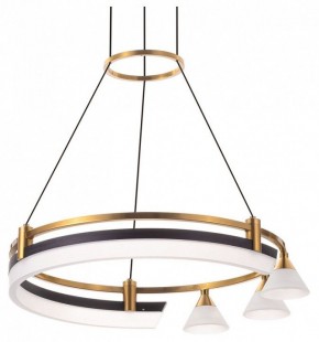 Подвесная люстра Citilux HELLY CL211042 в Качканаре - kachkanar.mebel24.online | фото