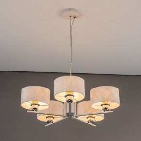 Подвесная люстра Citilux Тильда CL469150 в Качканаре - kachkanar.mebel24.online | фото 8