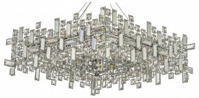 Подвесная люстра Dio D’Arte Erba Erba E 1.5.60x60.100 N в Качканаре - kachkanar.mebel24.online | фото