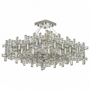 Подвесная люстра Dio D’Arte Erba Erba E 1.5.60x60.100 N в Качканаре - kachkanar.mebel24.online | фото 2