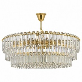 Подвесная люстра Dio D’Arte Olivetta Olivetta E 1.5.80.100 G в Качканаре - kachkanar.mebel24.online | фото 2