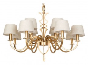 Подвесная люстра Divinare Florence 6819/19 SP-12 в Качканаре - kachkanar.mebel24.online | фото