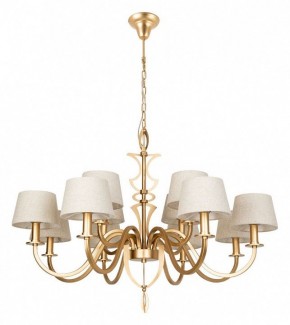 Подвесная люстра Divinare Florence 6819/19 SP-12 в Качканаре - kachkanar.mebel24.online | фото 2