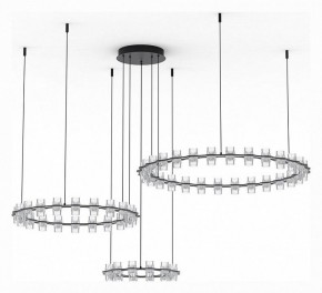 Подвесная люстра Divinare Monna 1933/06 SP-120 в Качканаре - kachkanar.mebel24.online | фото