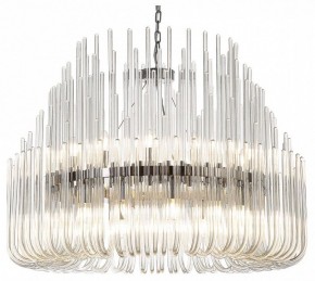 Подвесная люстра Divinare Romola 6043/02 LM-26 в Качканаре - kachkanar.mebel24.online | фото 2
