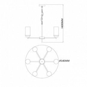 Подвесная люстра Escada Legacy 2119/6S Chrome в Качканаре - kachkanar.mebel24.online | фото 4