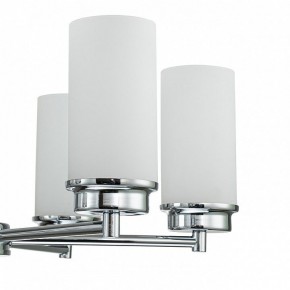 Подвесная люстра Escada Legacy 2119/6S Chrome в Качканаре - kachkanar.mebel24.online | фото 6