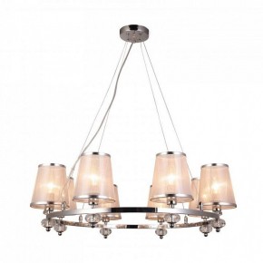 Подвесная люстра F-promo Argus 2542-8P в Качканаре - kachkanar.mebel24.online | фото 2