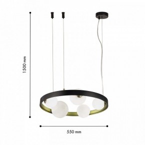 Подвесная люстра F-promo Shanku 4628-5P в Качканаре - kachkanar.mebel24.online | фото 4