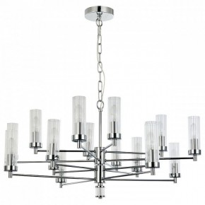 Подвесная люстра Favourite Aesthetic 2672-16P в Качканаре - kachkanar.mebel24.online | фото 2