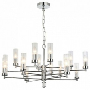 Подвесная люстра Favourite Aesthetic 2672-16P в Качканаре - kachkanar.mebel24.online | фото 3