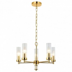 Подвесная люстра Favourite Aesthetic 2673-5P в Качканаре - kachkanar.mebel24.online | фото 3