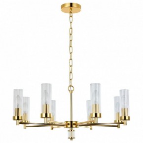 Подвесная люстра Favourite Aesthetic 2673-8P в Качканаре - kachkanar.mebel24.online | фото 2