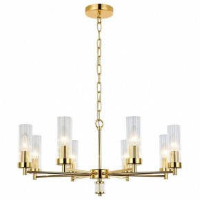 Подвесная люстра Favourite Aesthetic 2673-8P в Качканаре - kachkanar.mebel24.online | фото 3