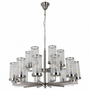 Подвесная люстра Favourite Assembly 2374-18P в Качканаре - kachkanar.mebel24.online | фото 2