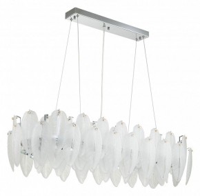 Подвесная люстра Favourite Beluta 3018-12P в Качканаре - kachkanar.mebel24.online | фото 2