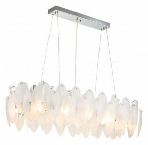 Подвесная люстра Favourite Beluta 3018-12P в Качканаре - kachkanar.mebel24.online | фото 3