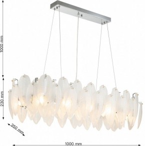 Подвесная люстра Favourite Beluta 3018-12P в Качканаре - kachkanar.mebel24.online | фото 6