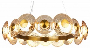 Подвесная люстра Favourite Claros 4641-16P в Качканаре - kachkanar.mebel24.online | фото