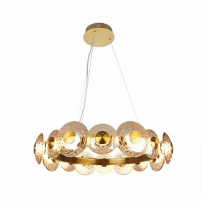 Подвесная люстра Favourite Claros 4641-16P в Качканаре - kachkanar.mebel24.online | фото 3