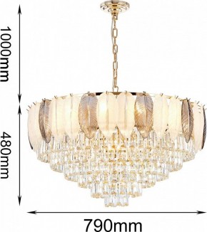 Подвесная люстра Favourite Dolor 2982-18P в Качканаре - kachkanar.mebel24.online | фото 4