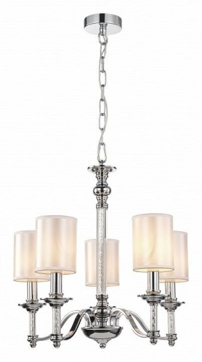 Подвесная люстра Favourite Gelios 2930-5P в Качканаре - kachkanar.mebel24.online | фото 3