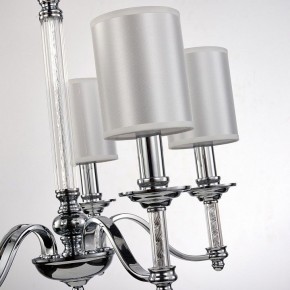 Подвесная люстра Favourite Gelios 2930-5P в Качканаре - kachkanar.mebel24.online | фото 8