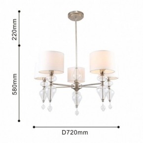 Подвесная люстра Favourite Ironia 2554-5P в Качканаре - kachkanar.mebel24.online | фото 3